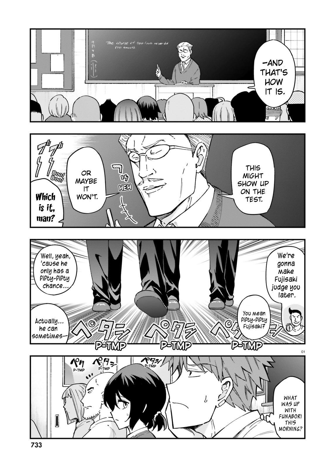 Read D-Frag! Manga Online