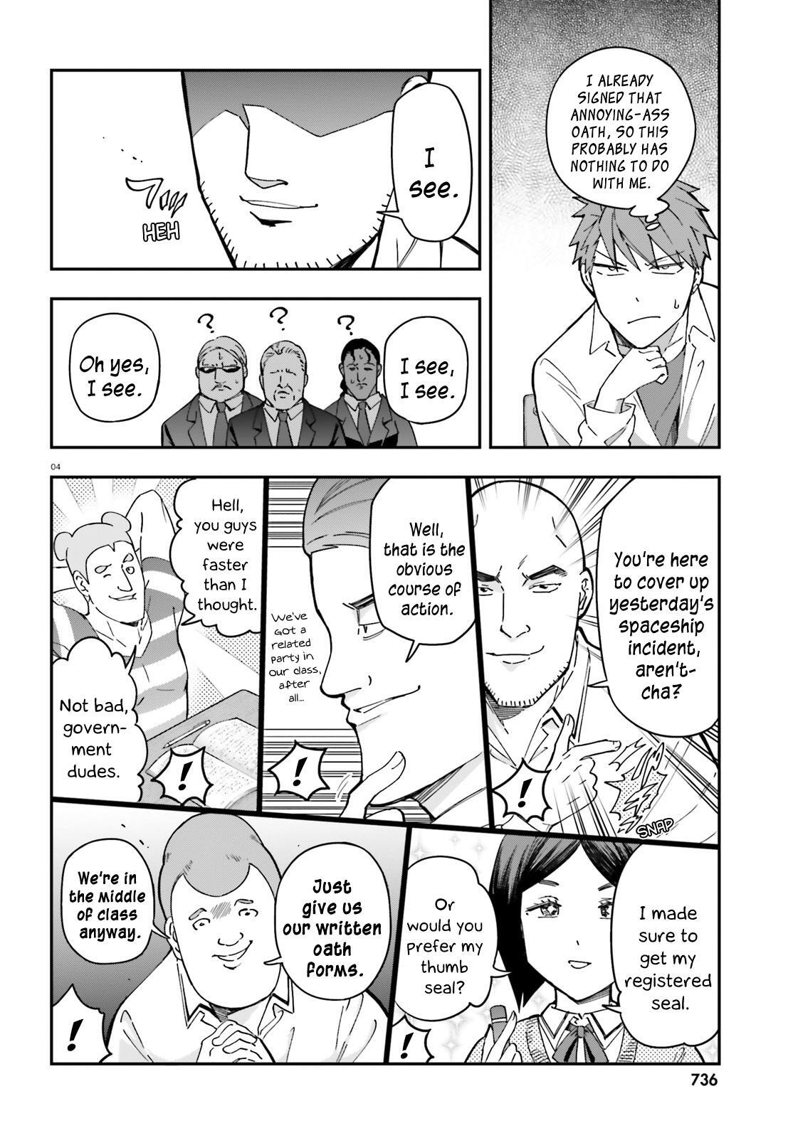 Read D-Frag! Manga Online