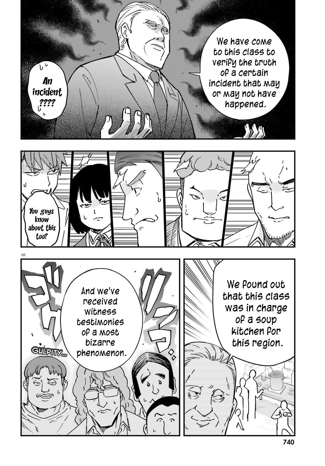 Read D-Frag! Manga Online