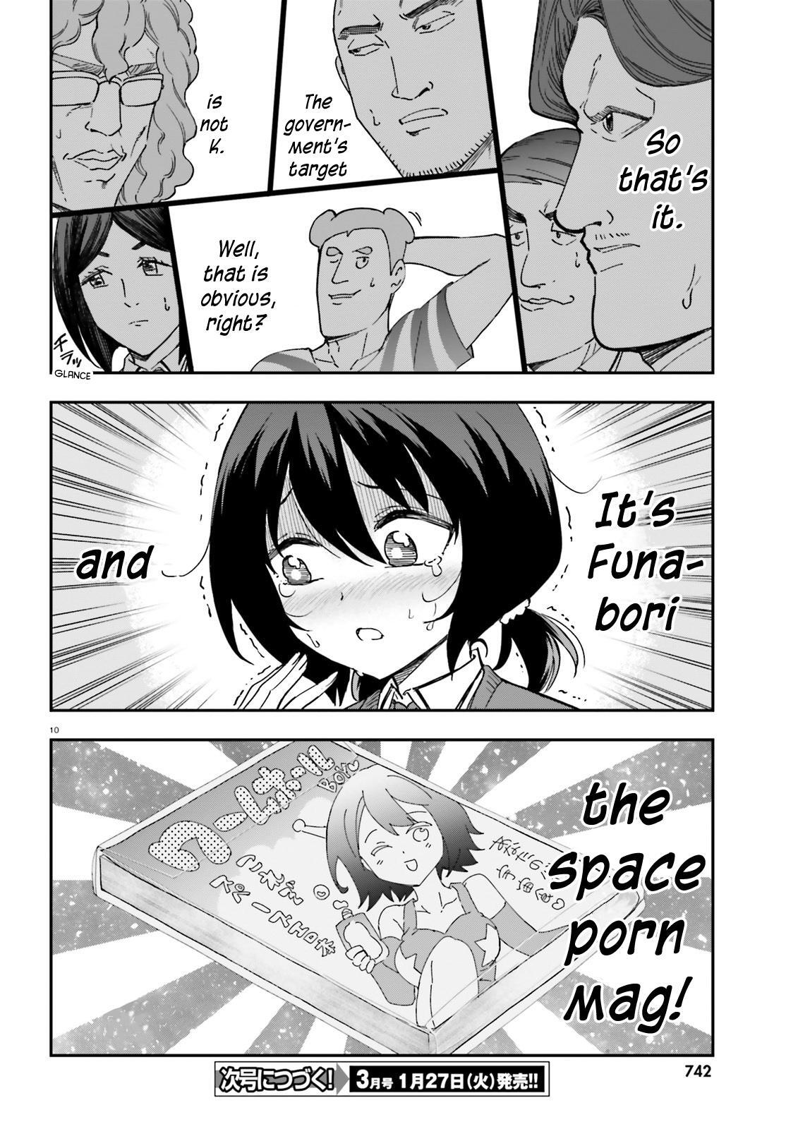 Read D-Frag! Manga Online