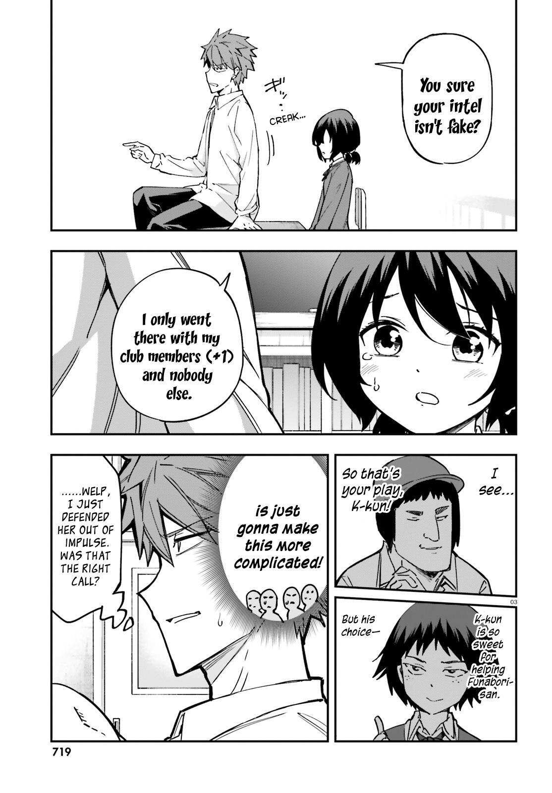 Read D-Frag! Manga Online