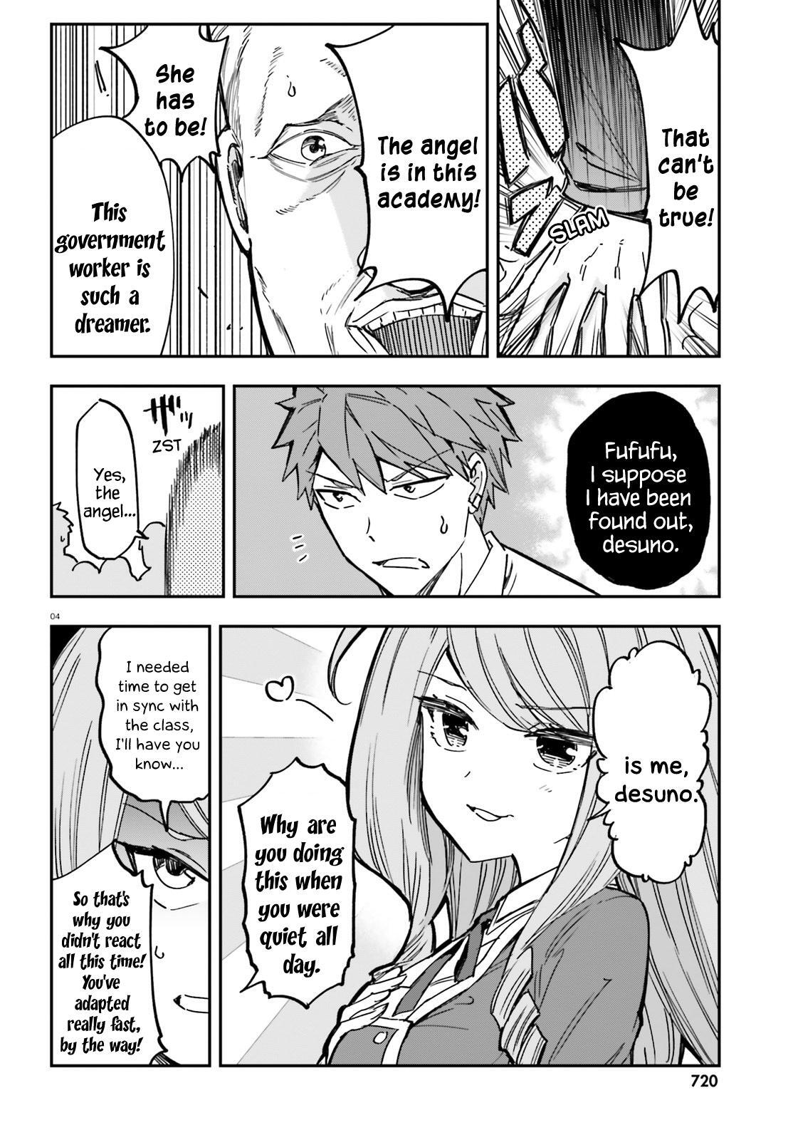 Read D-Frag! Manga Online