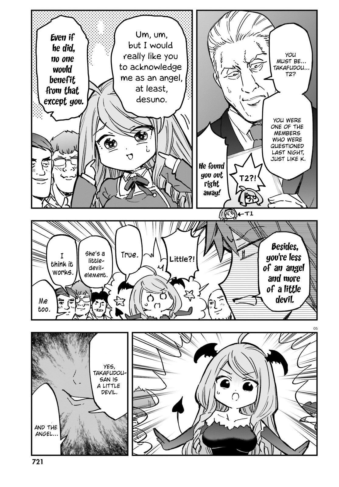 Read D-Frag! Manga Online