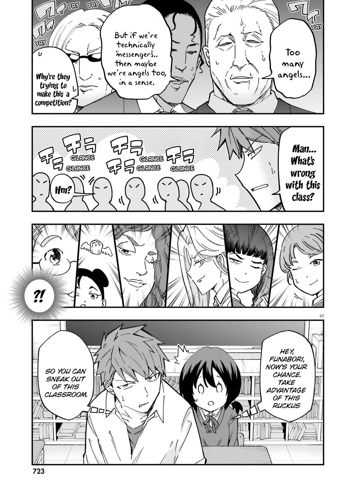 Read D-Frag! Manga Online