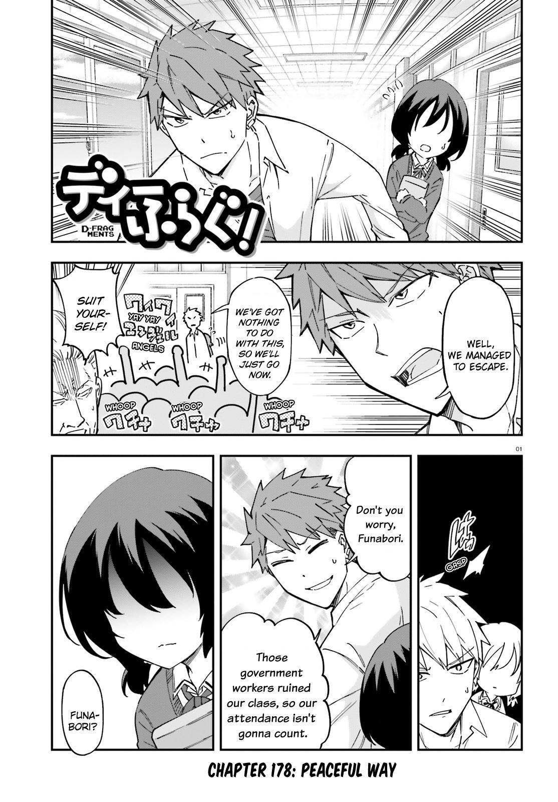 Read D-Frag! Manga Online