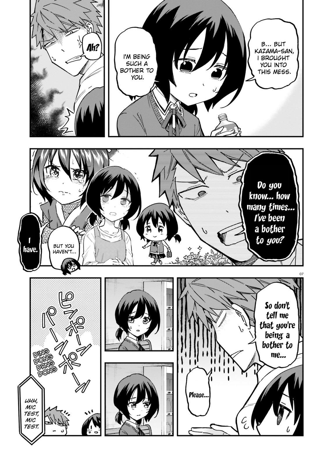 Read D-Frag! Manga Online