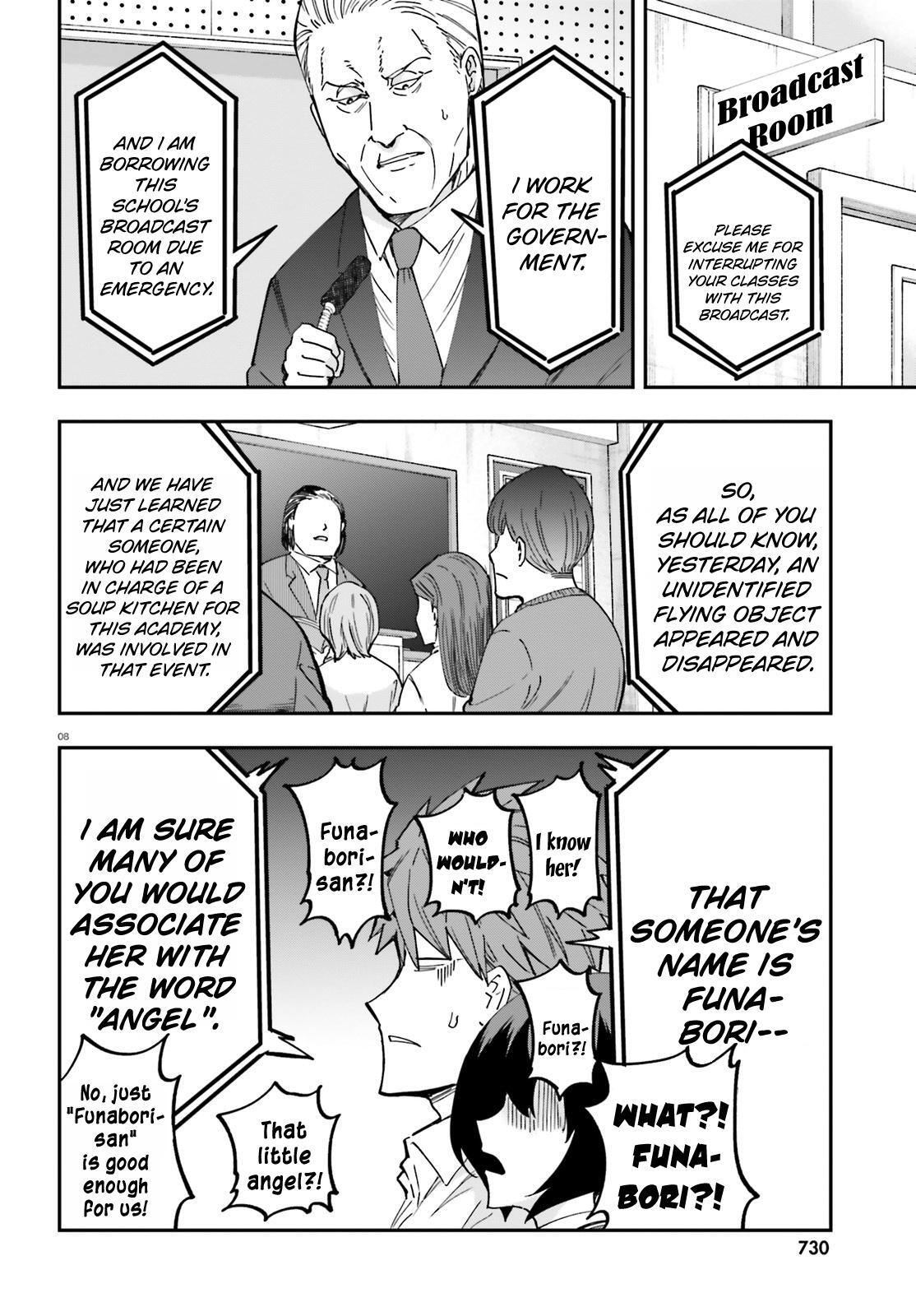 Read D-Frag! Manga Online