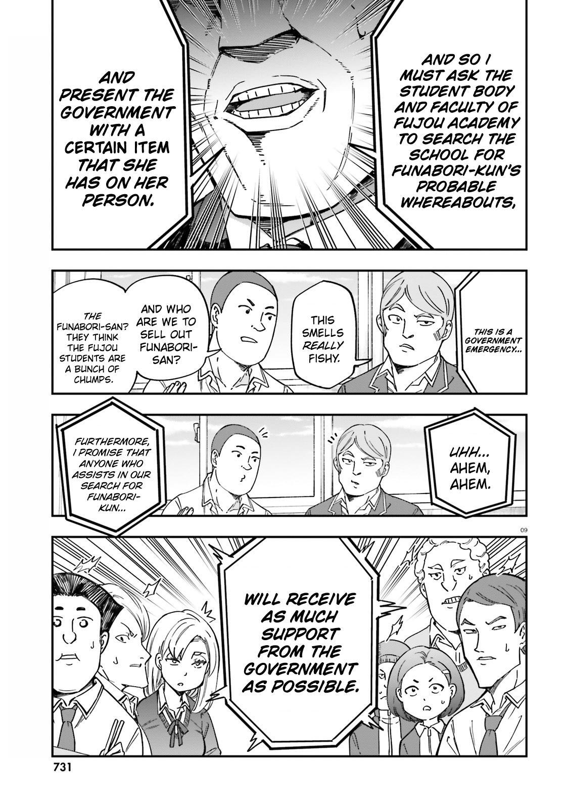 Read D-Frag! Manga Online