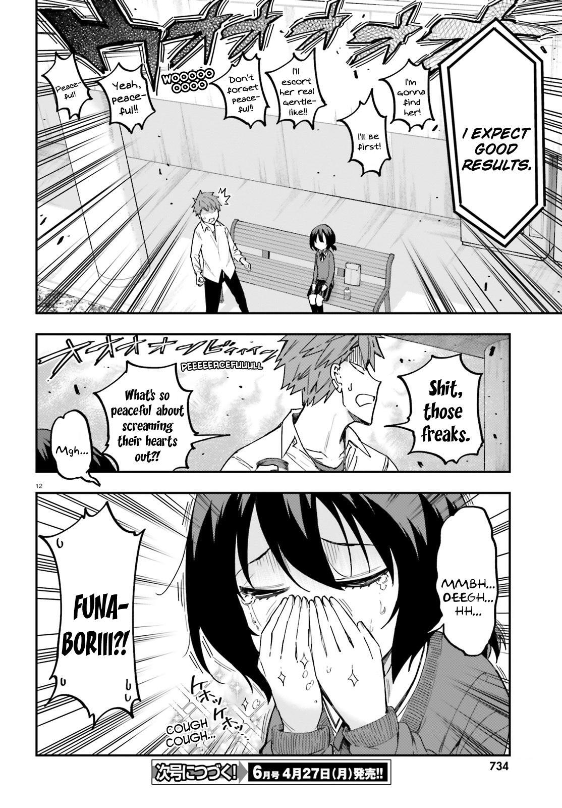 Read D-Frag! Manga Online