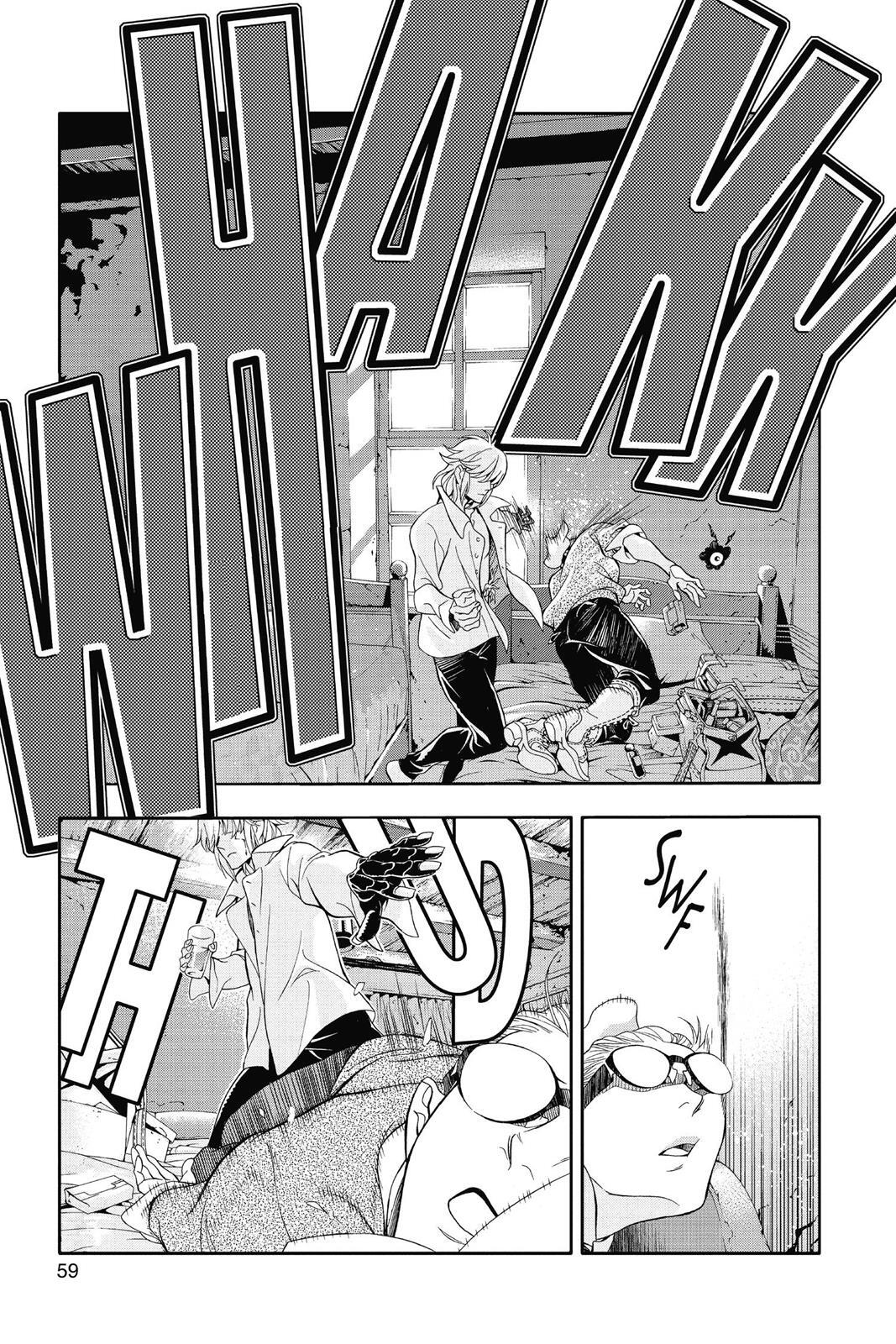 Read D.Gray-man Manga Online