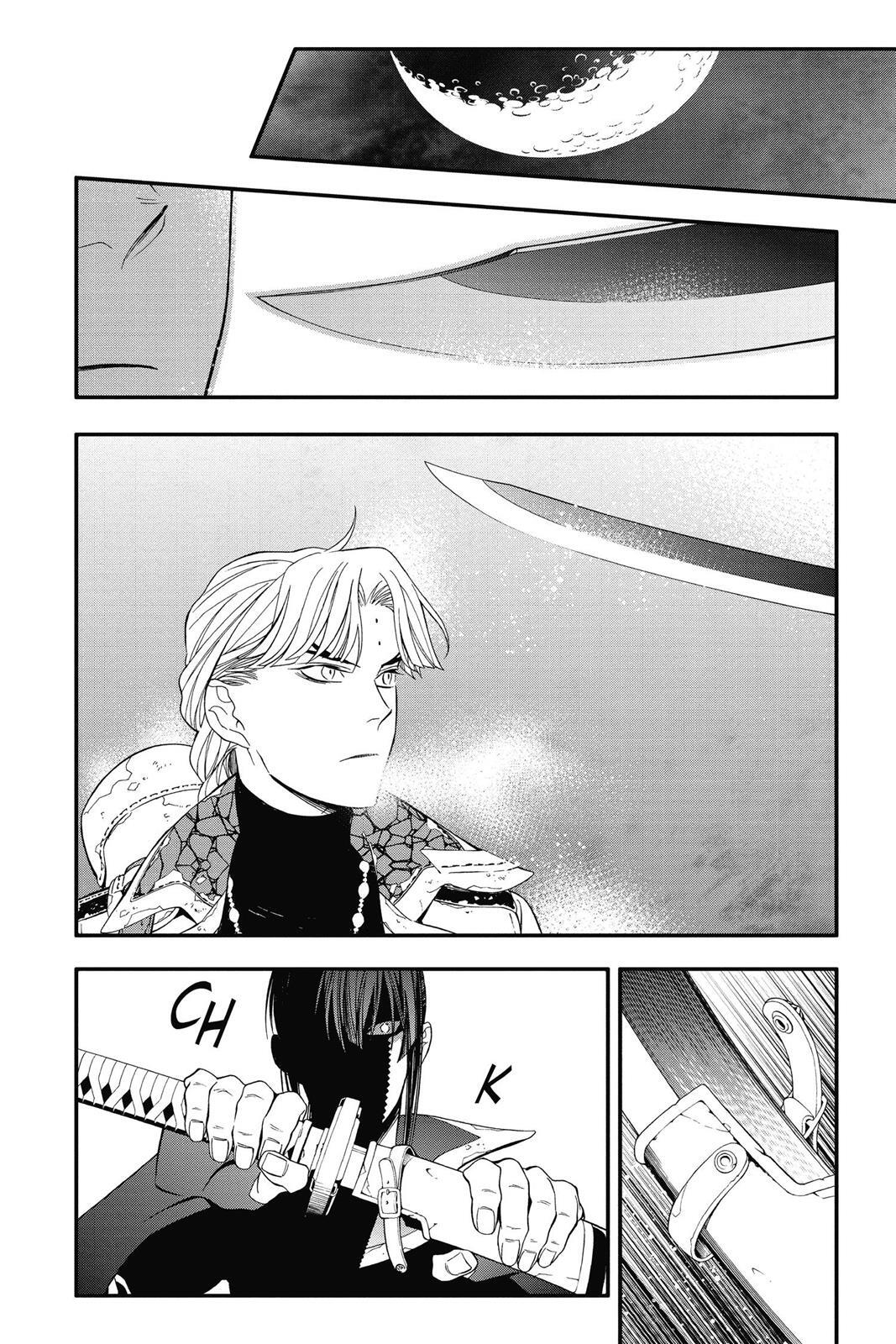 Read D.Gray-man Manga Online