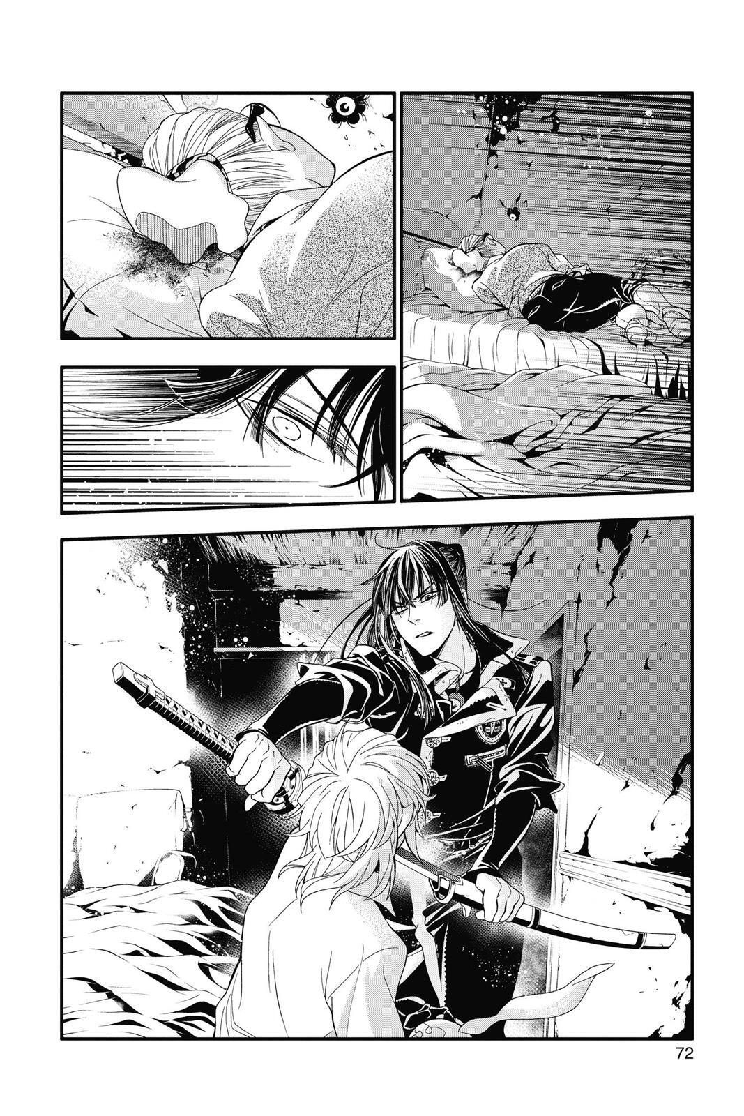 Read D.Gray-man Manga Online