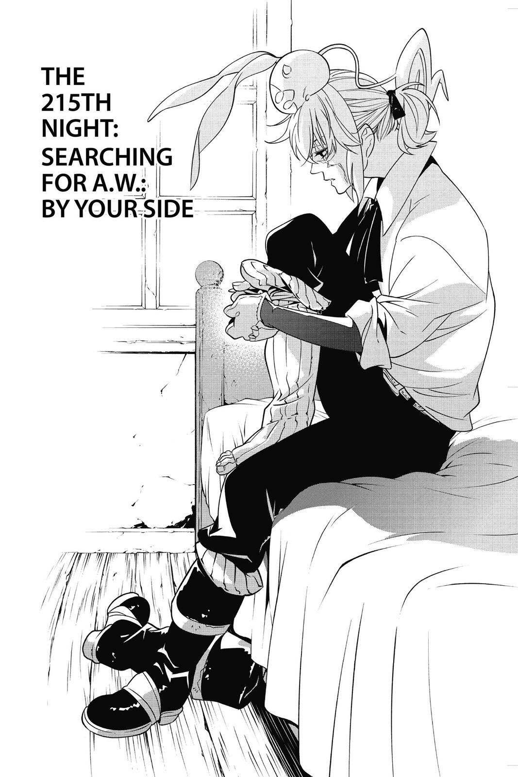 Read D.Gray-man Manga Online