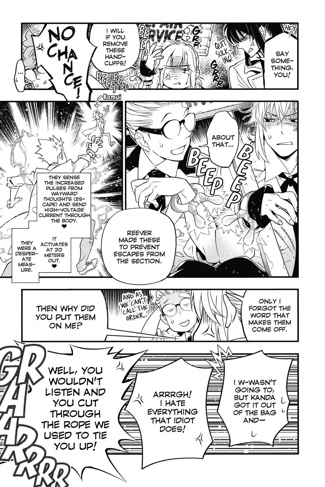 Read D.Gray-man Manga Online