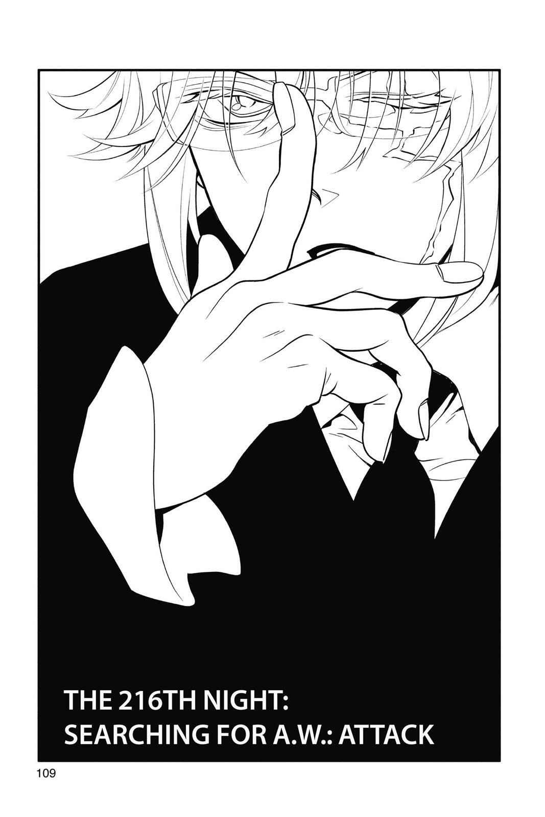 Read D.Gray-man Manga Online