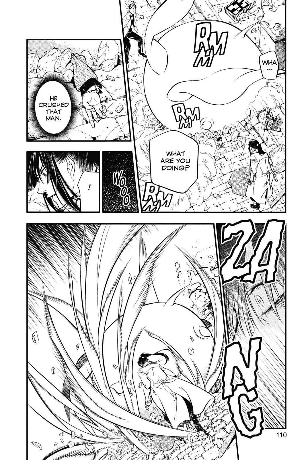 Read D.Gray-man Manga Online