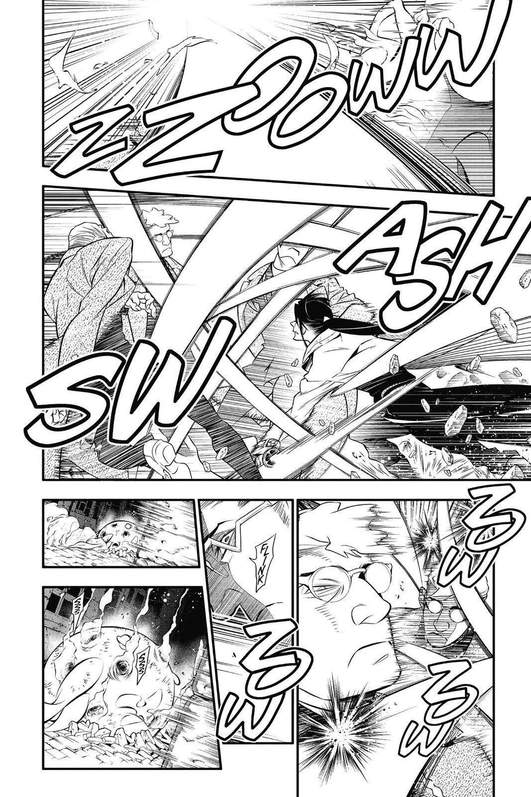 Read D.Gray-man Manga Online