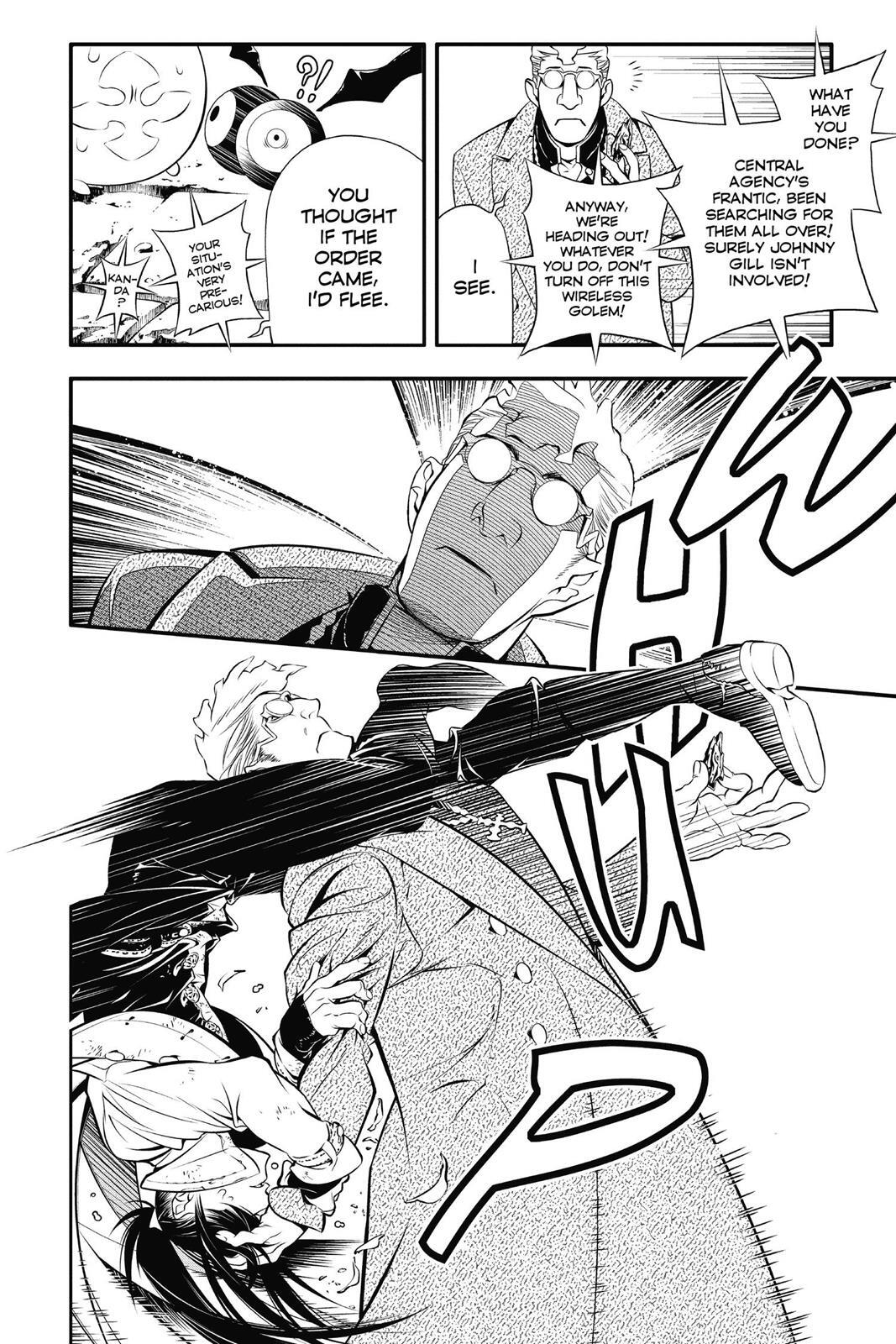 Read D.Gray-man Manga Online