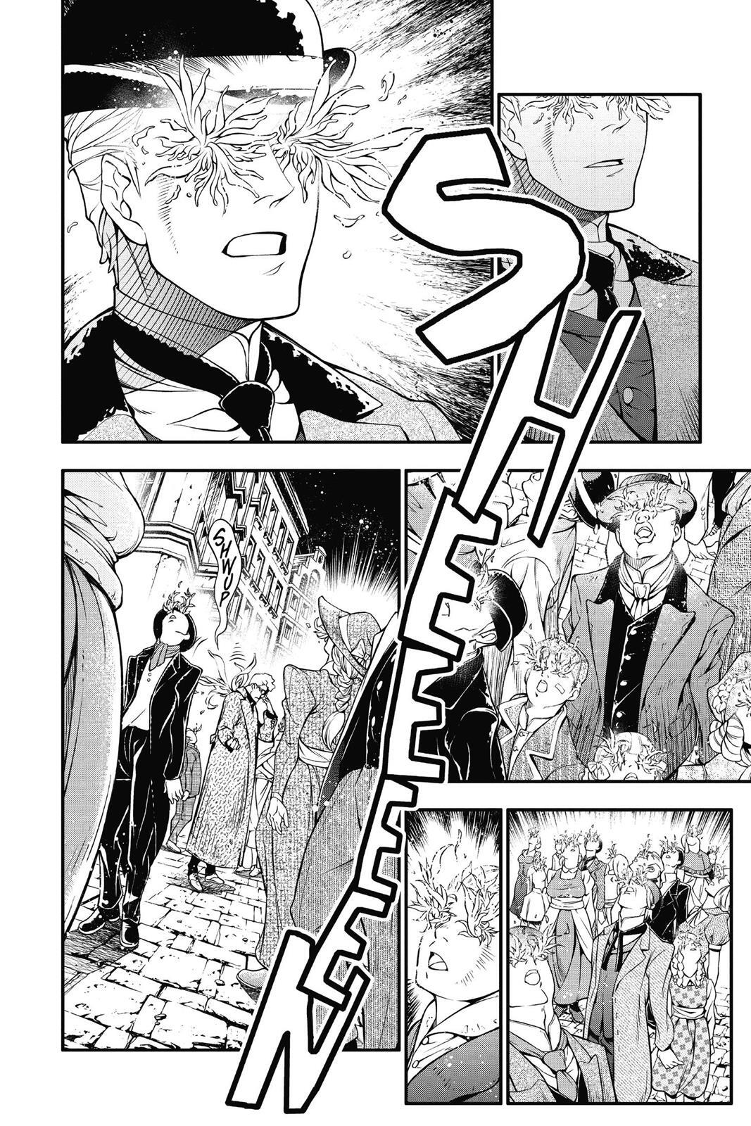 Read D.Gray-man Manga Online