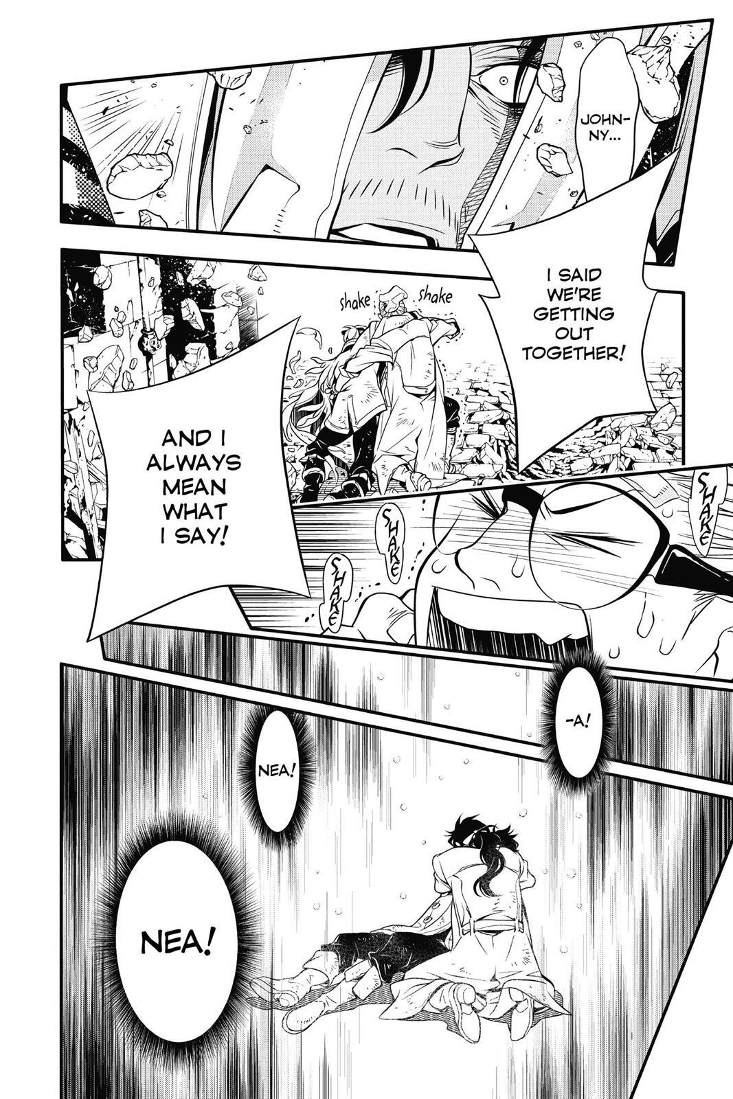 Read D.Gray-man Manga Online
