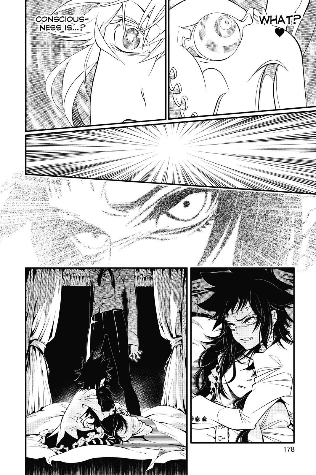 Read D.Gray-man Manga Online