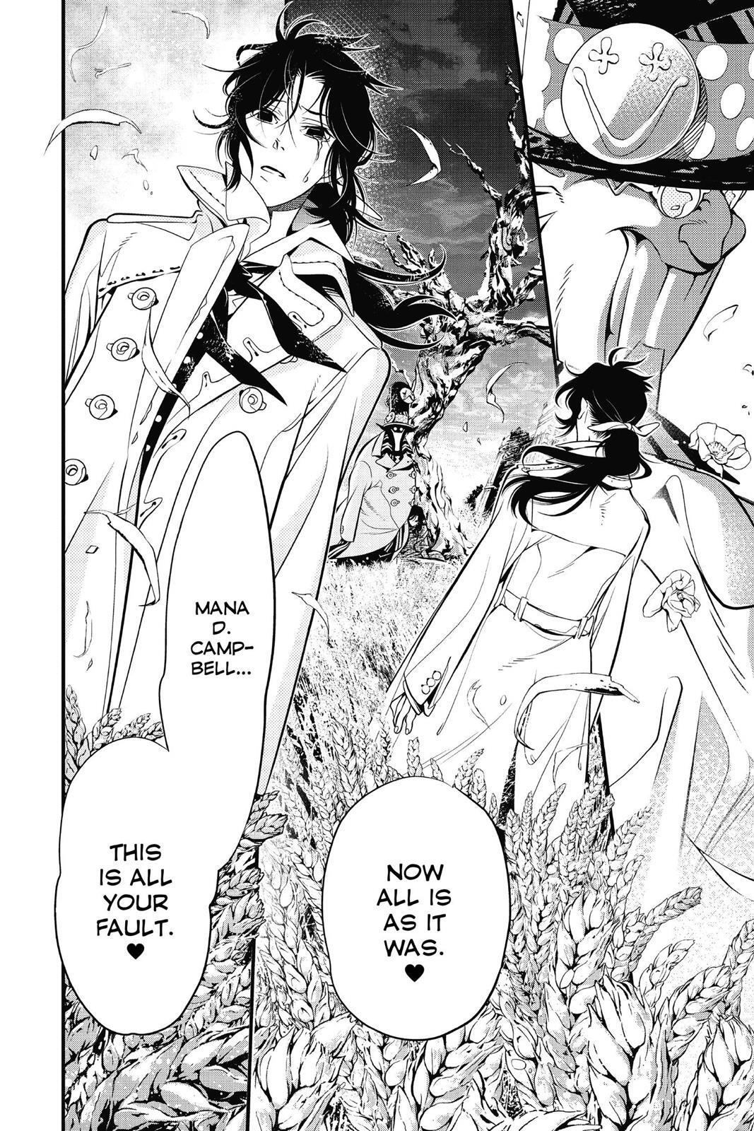 Read D.Gray-man Manga Online