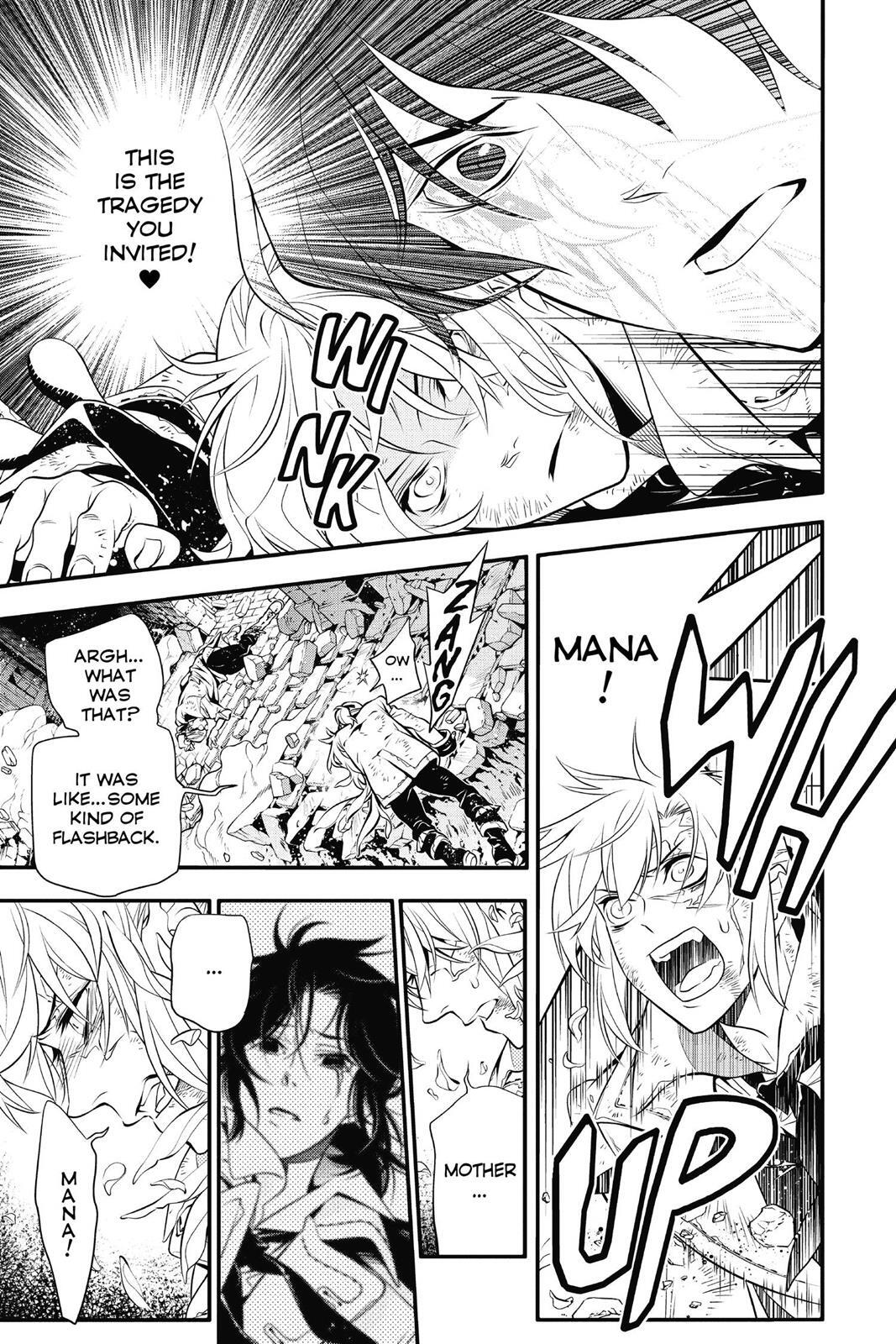 Read D.Gray-man Manga Online