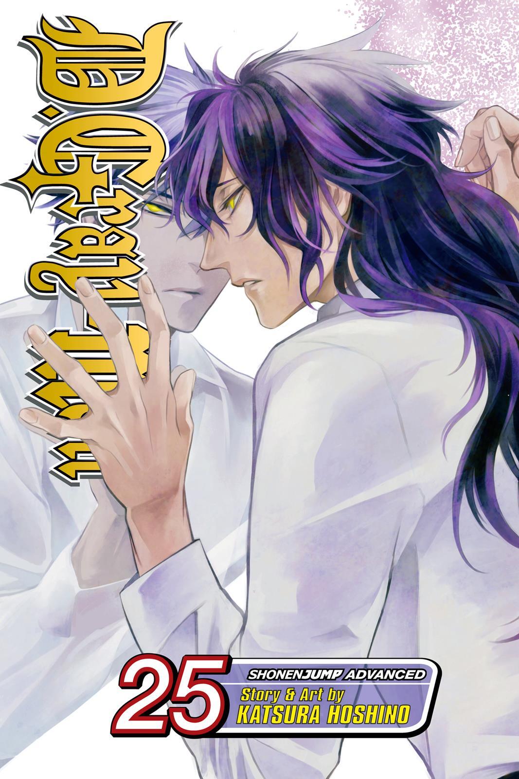 Read D.Gray-man Manga Online