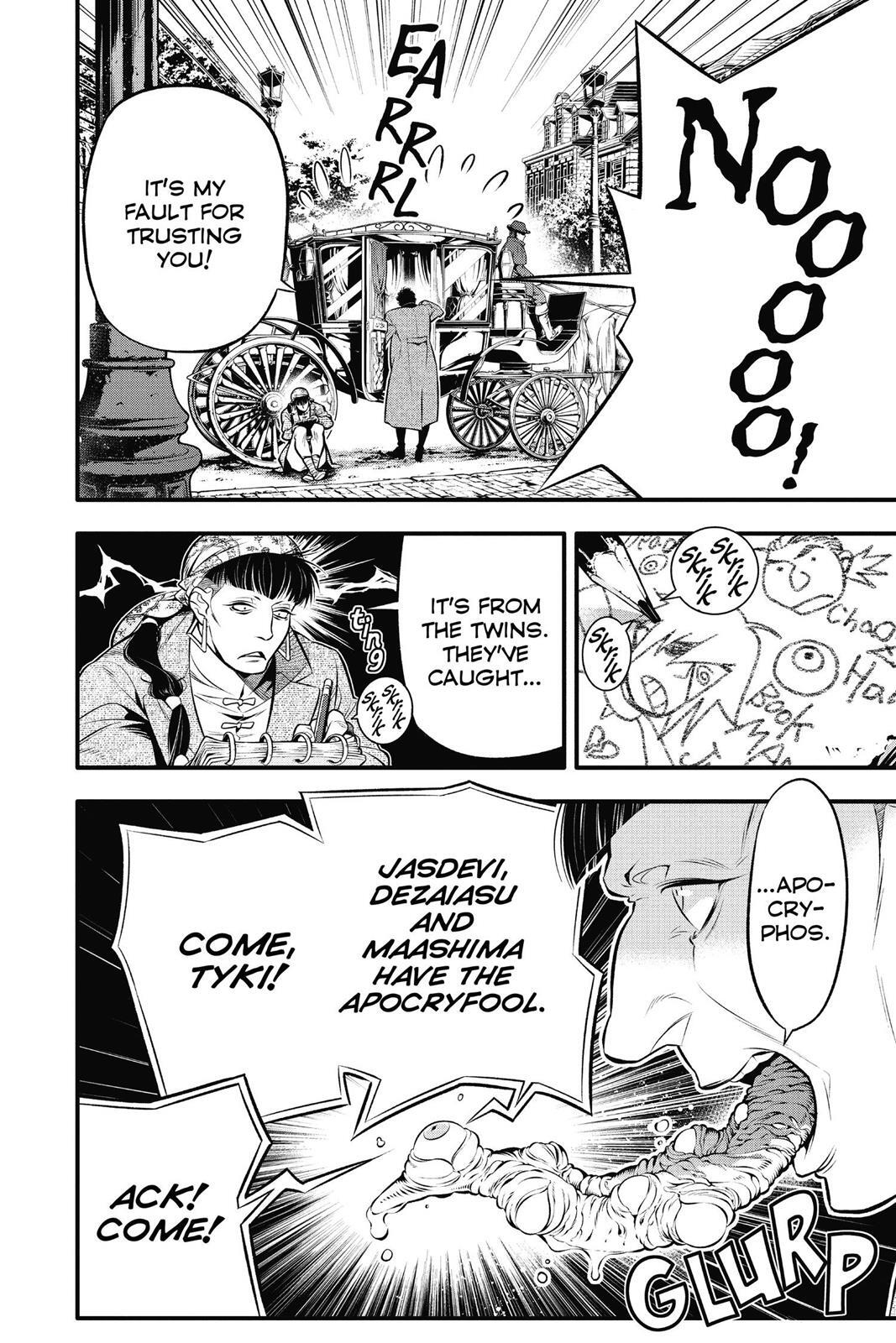 Read D.Gray-man Manga Online