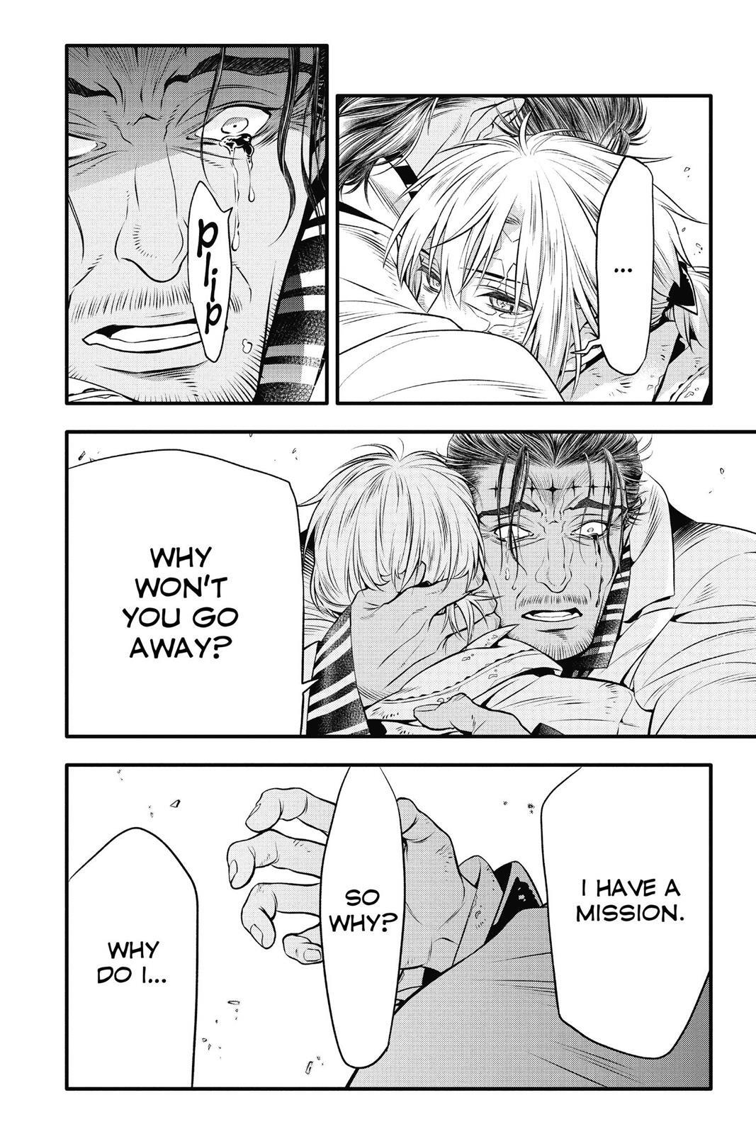 Read D.Gray-man Manga Online