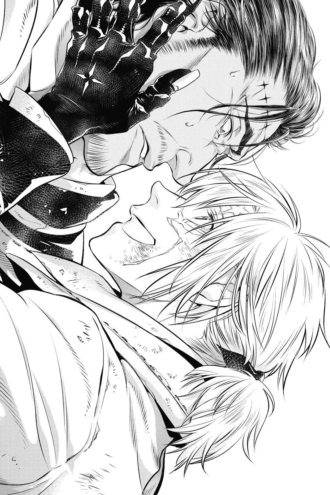 Read D.Gray-man Manga Online