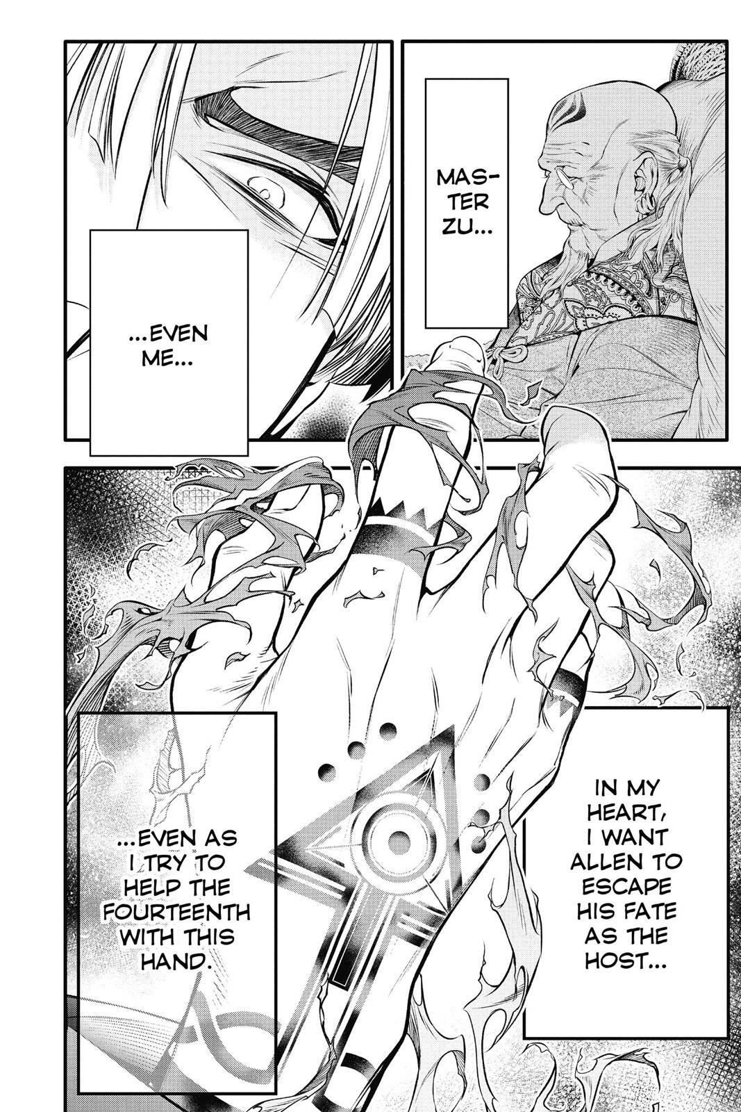 Read D.Gray-man Manga Online