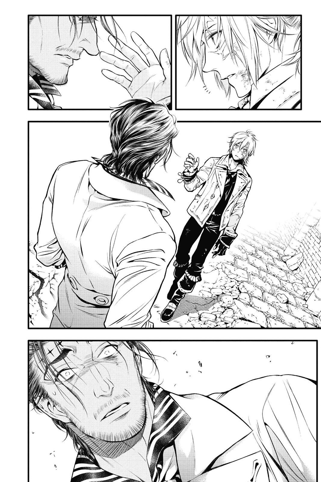 Read D.Gray-man Manga Online