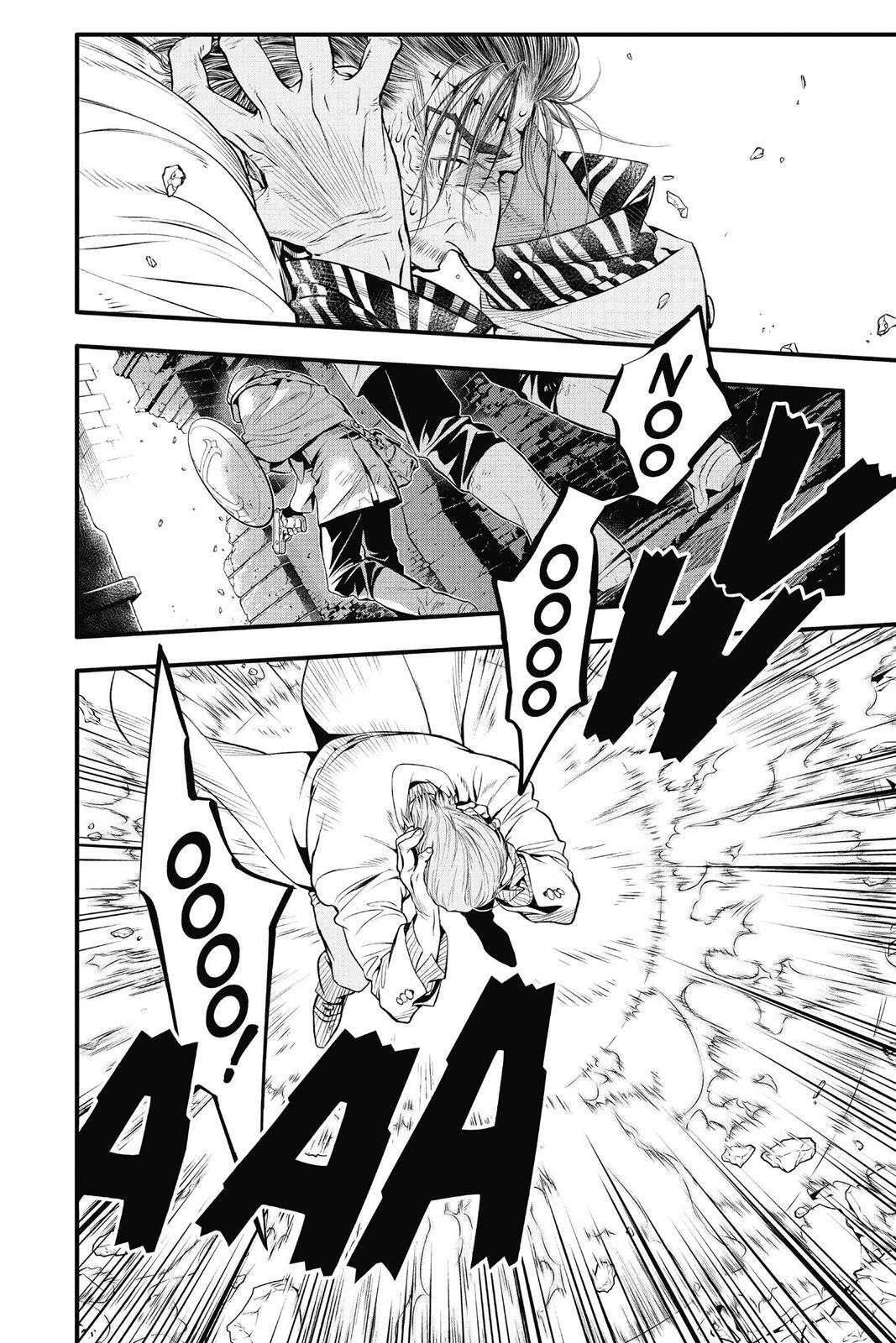 Read D.Gray-man Manga Online