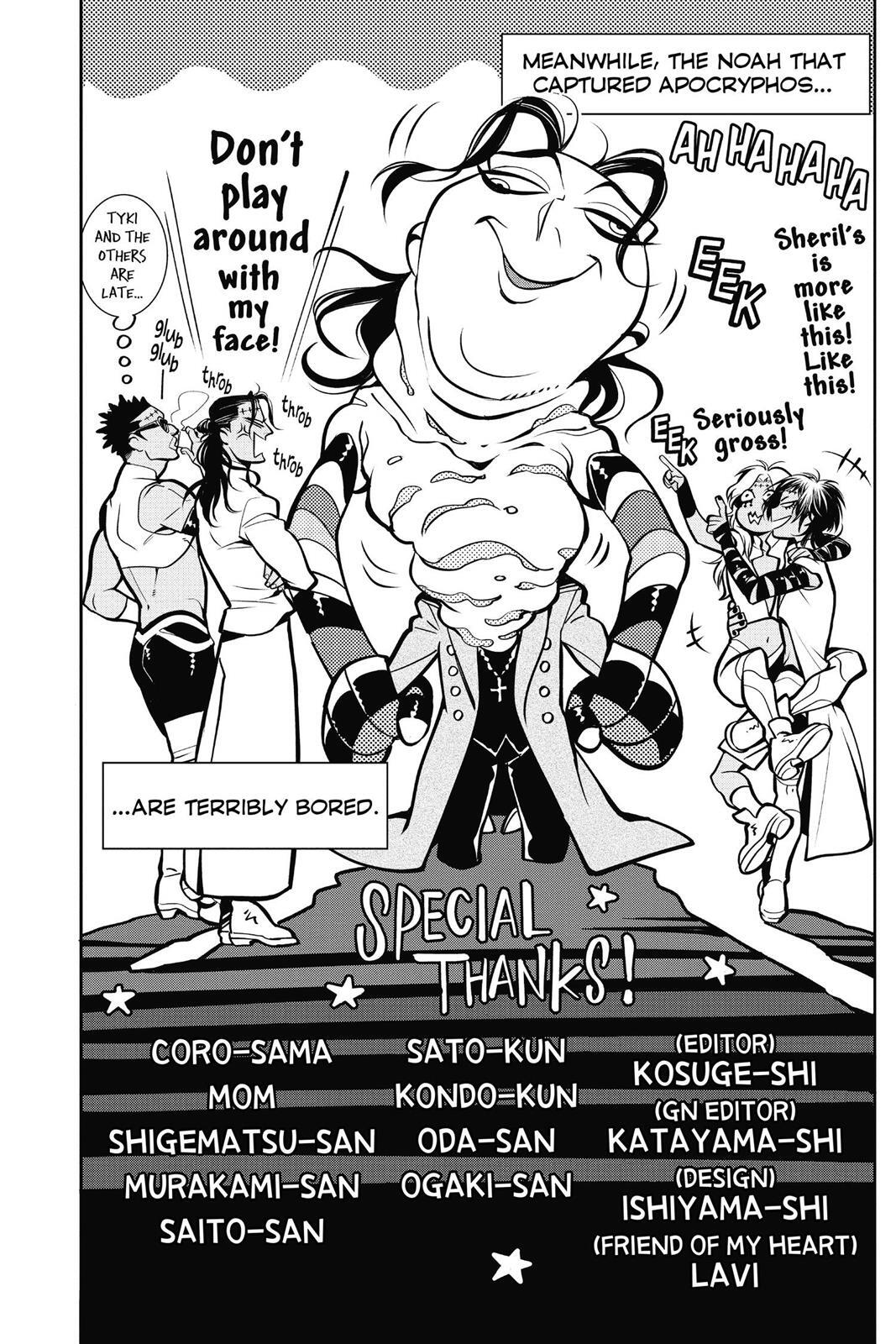 Read D.Gray-man Manga Online