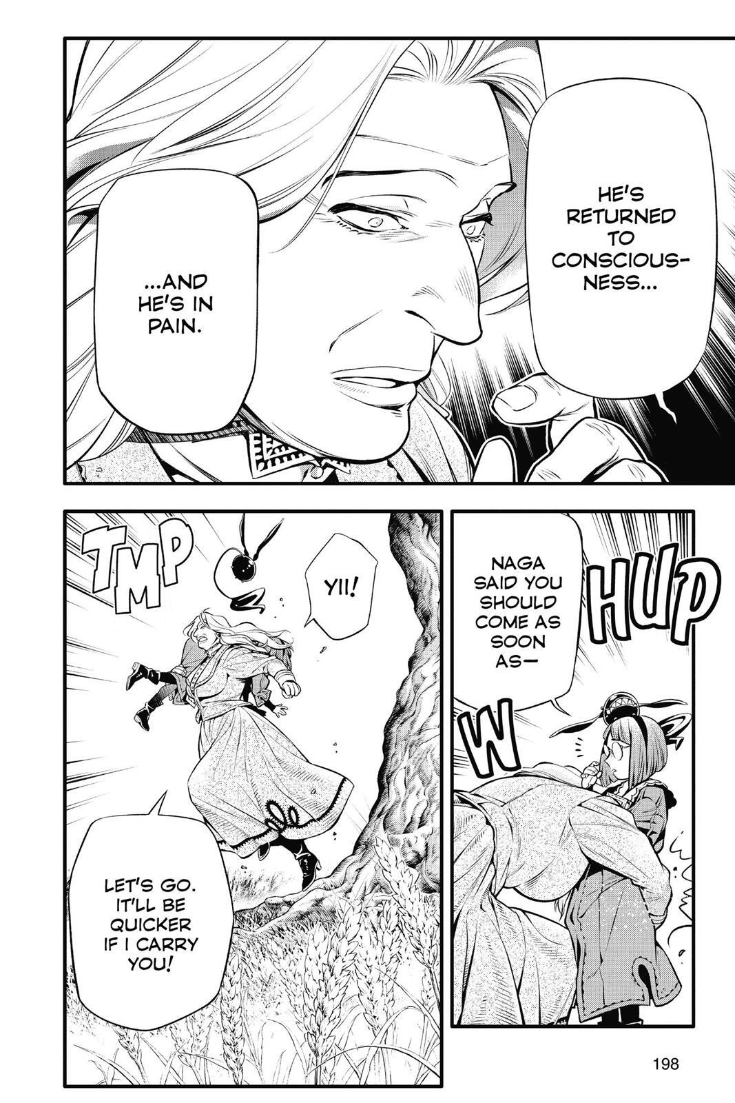 Read D.Gray-man Manga Online