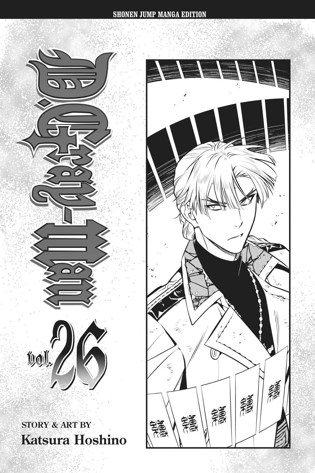 Read D.Gray-man Manga Online