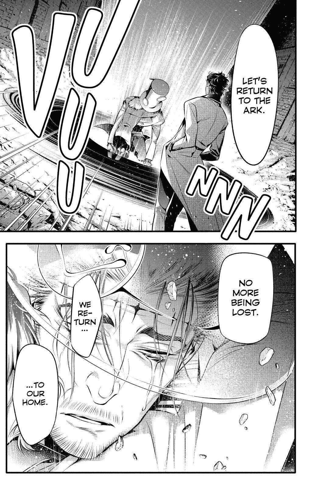 Read D.Gray-man Manga Online