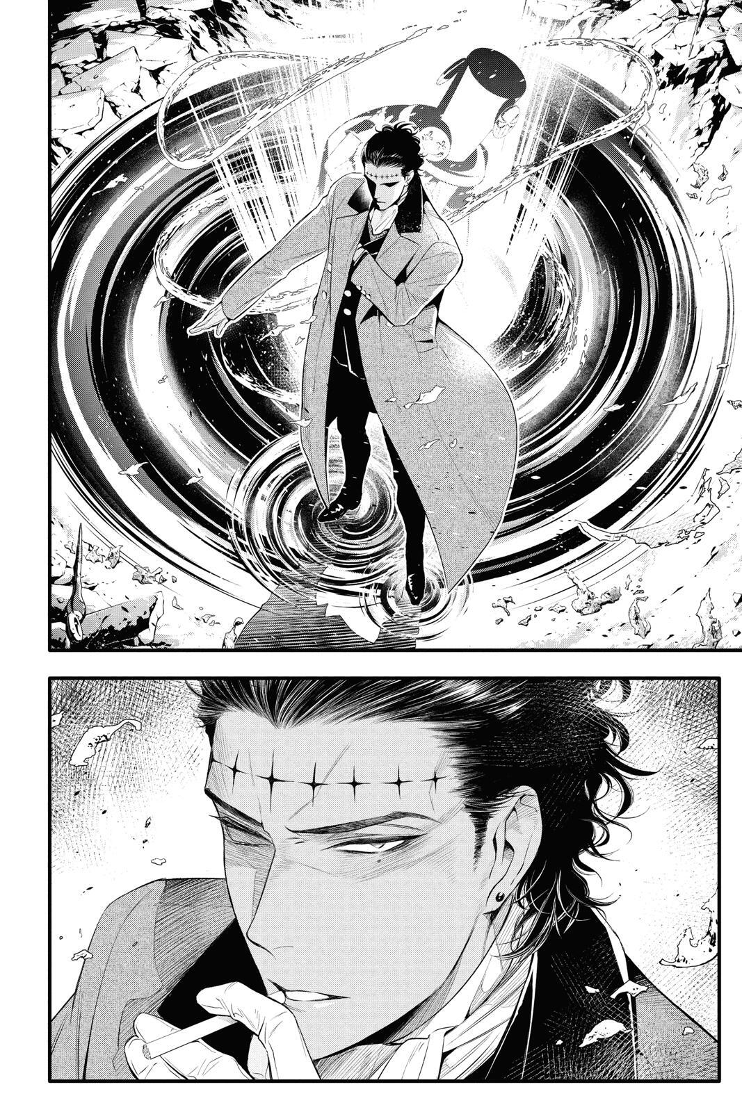 Read D.Gray-man Manga Online