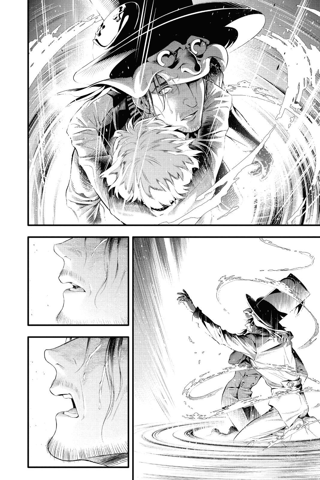 Read D.Gray-man Manga Online
