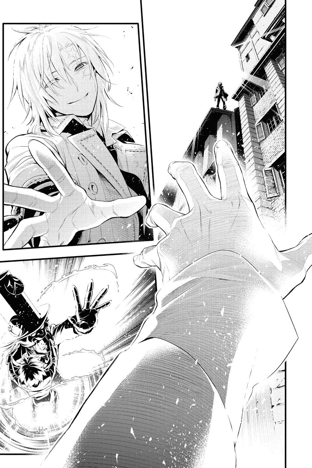 Read D.Gray-man Manga Online