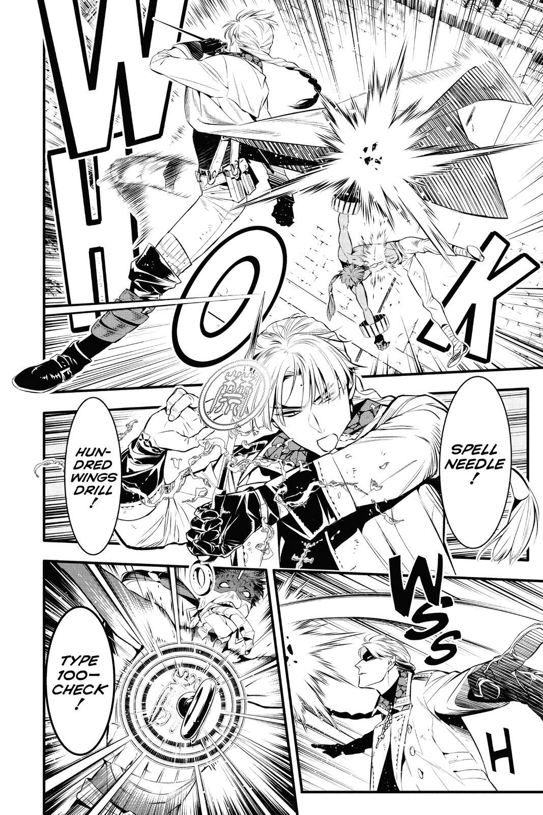 Read D.Gray-man Manga Online