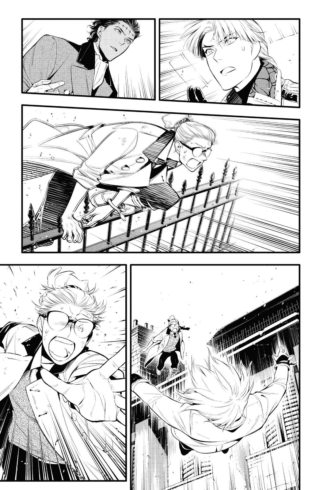 Read D.Gray-man Manga Online