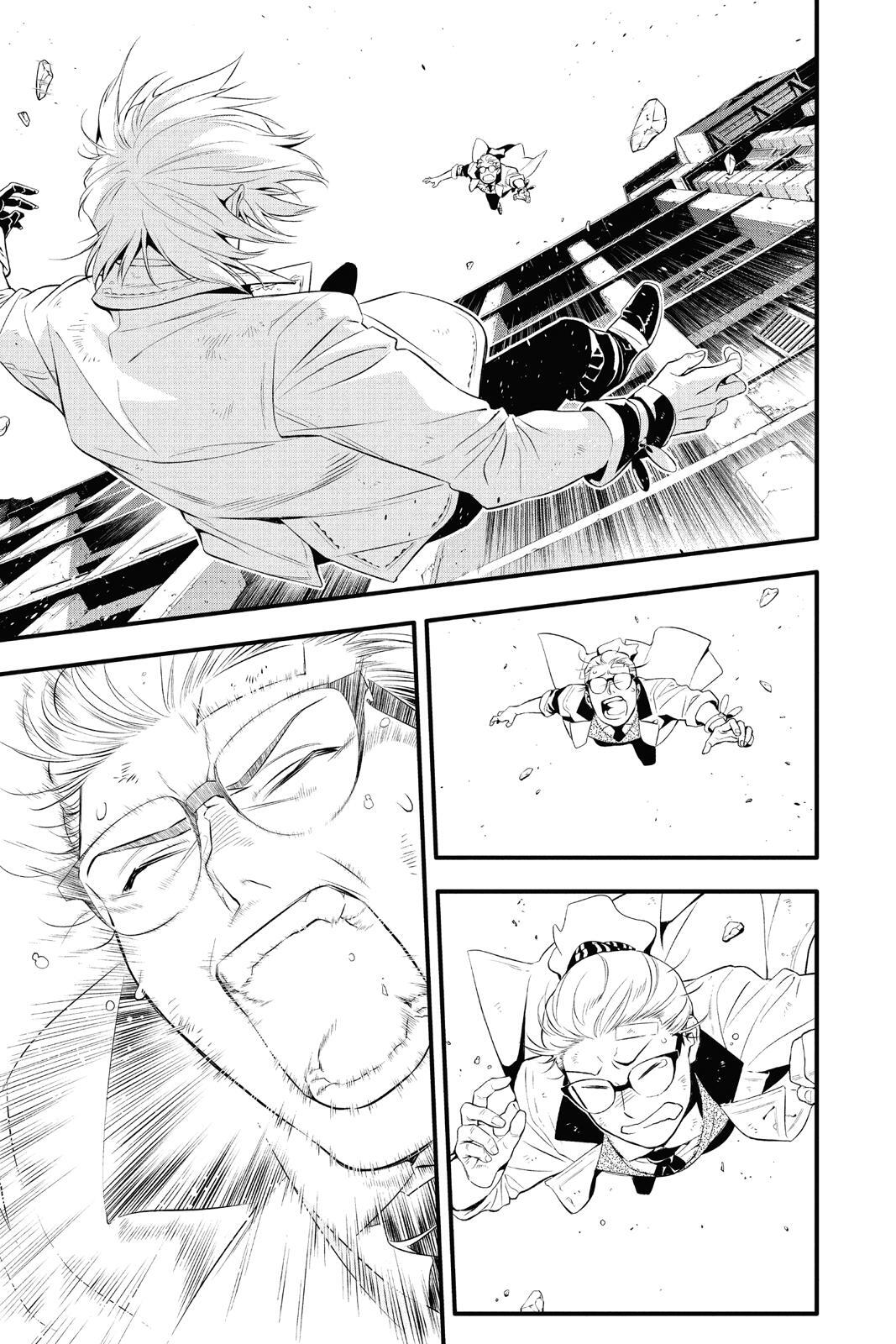 Read D.Gray-man Manga Online