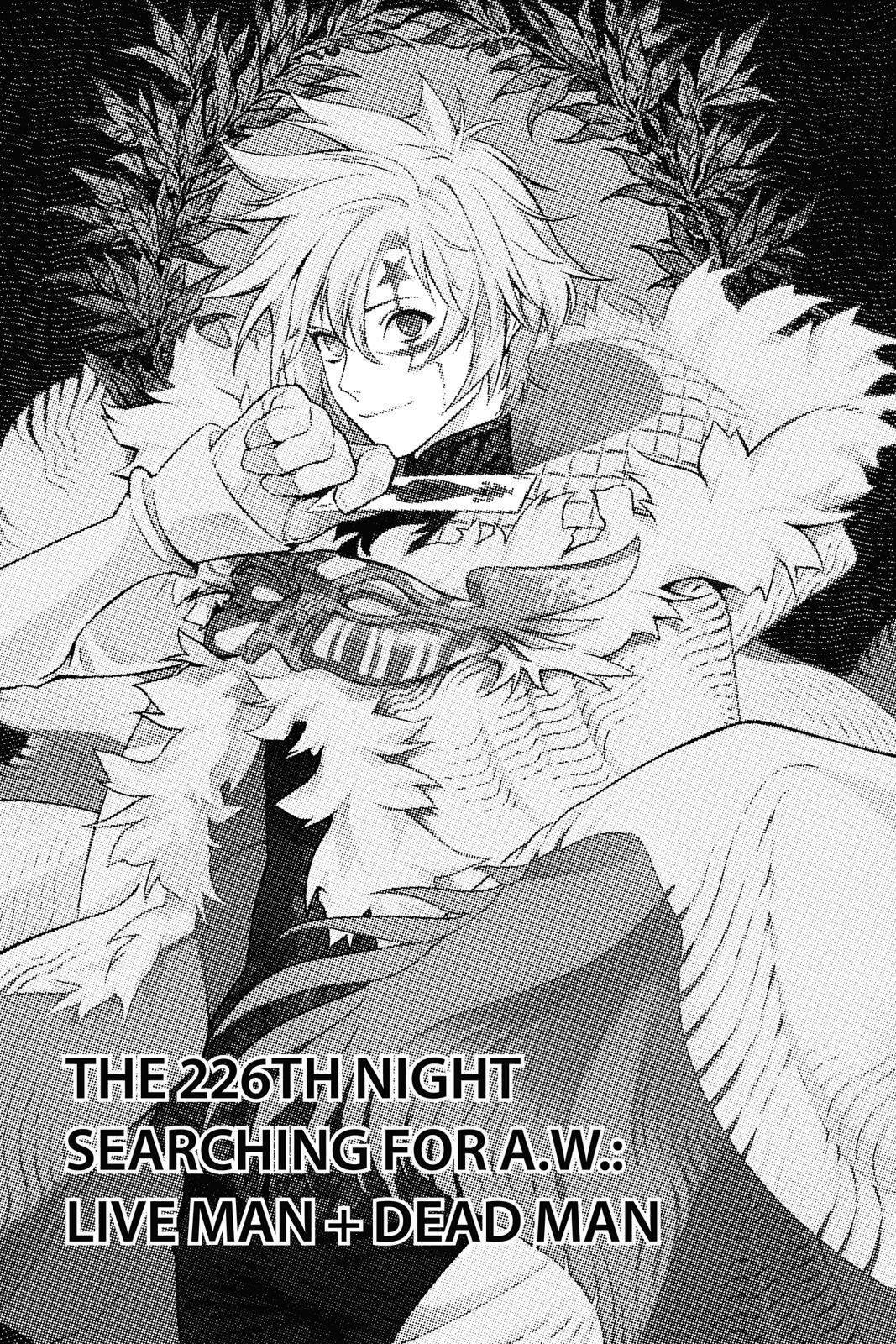 Read D.Gray-man Manga Online