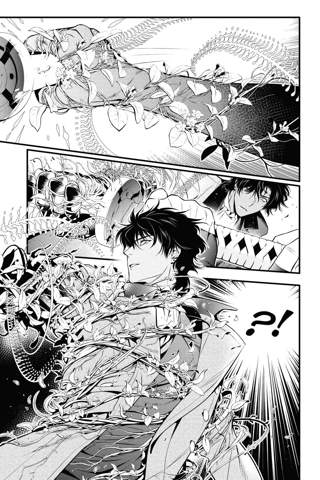 Read D.Gray-man Manga Online