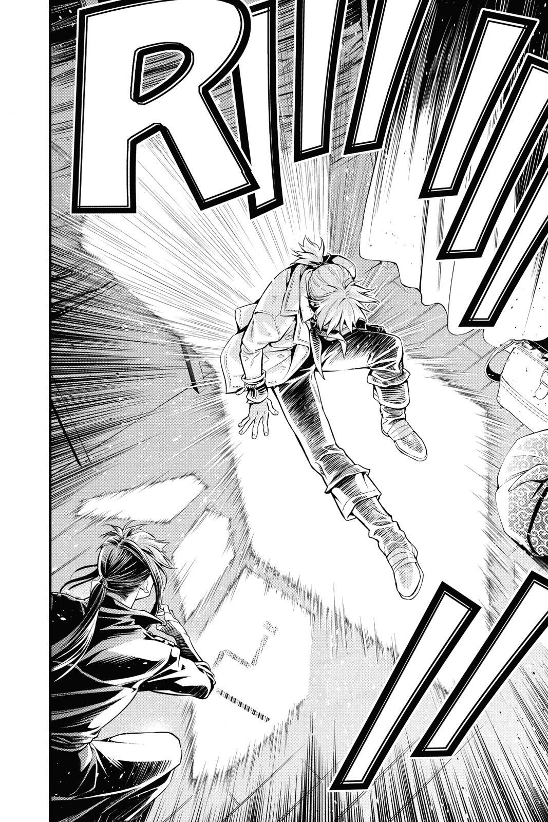 Read D.Gray-man Manga Online