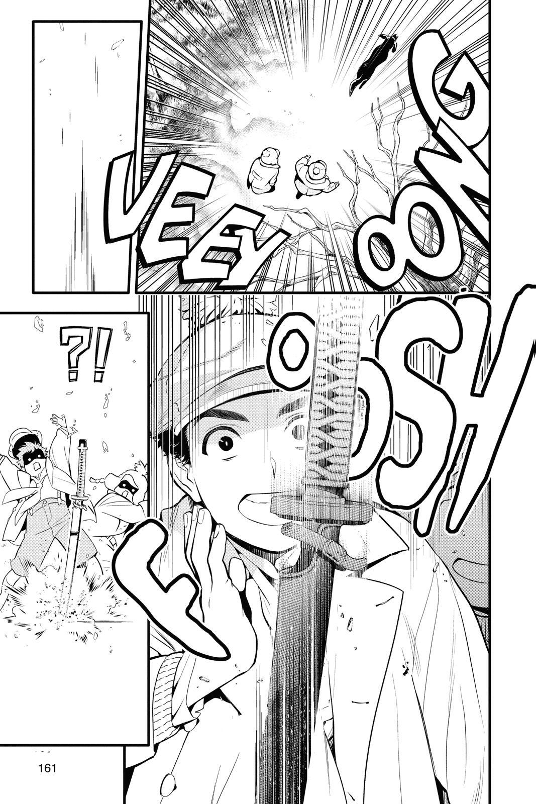 Read D.Gray-man Manga Online