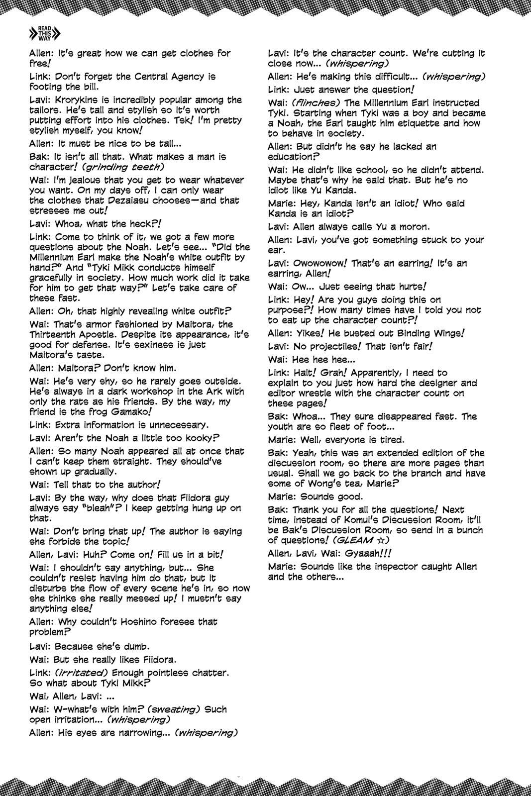 Read D.Gray-man Manga Online