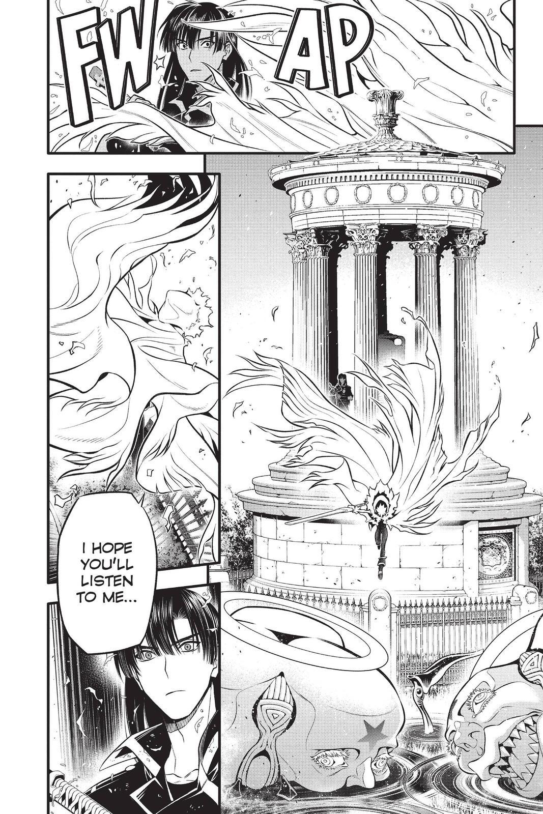 Read D.Gray-man Manga Online